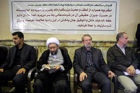 Mehdi Ghasemi-12-7.jpg