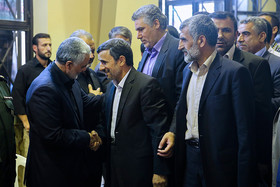 Mehdi Ghasemi-14-6.jpg