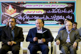 Mehdi Ghasemi-2-11.jpg