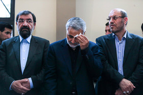 Mehdi Ghasemi-27-1.jpg