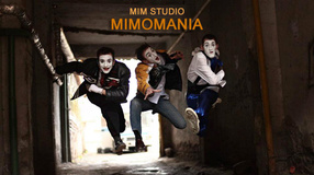 ميمومانيا Mimomania.jpg
