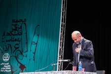 Mona Hoobehfekr (2 of 5).jpg