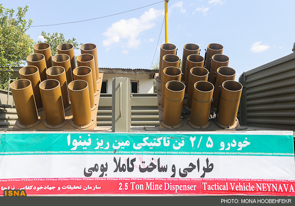 تصویر