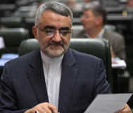 علاءالدین بروجردی:ایران کانون توجه جهان شده است