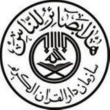 تدوین بانک اطلاعات شخصیت‌های قرآنی کشور در سازمان دارالقرآن