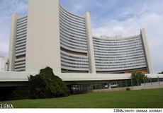 نشست ویژه شورای حکام درباره نظارت بر اجرای توافق ژنو
