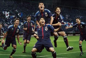 New-Japan-Jersey-2012-Soccer.jpg