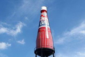 Oscar-Mayer-to-buy-Worlds-Largest-Bottle-of-Catsup.jpg