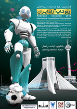 ایران در مهندسی رباتیک تیم‌های قدرتمندی دارد