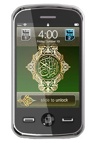 Quran-mobile-phone-M28.jpg