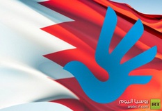 آغاز انتخابات پارلمانی بحرین در خارج از کشور