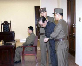 7 مقام دیگر دولتی در کره شمالی اعدام شده‌اند