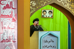 اولین نماز جمعه سال نود و دو به امامت آیتاله خاتمی Rouhollah Vahdati (1 of 29)-1.jpg