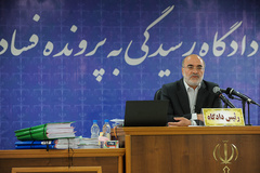 Rouhollah Vahdati (2 of 13).jpg