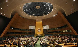 The-United-Nations-Nuclea-006.jpg
