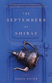 The_Septembers_of_Shiraz_Old_Cover.jpg