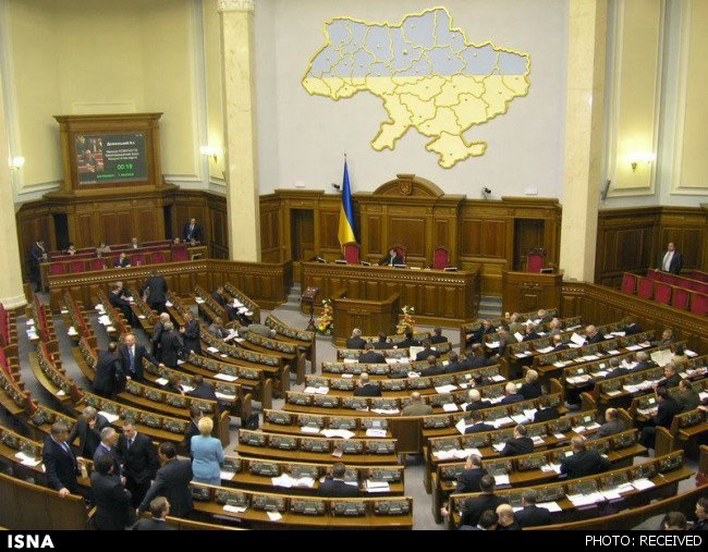 پارلمان اوکراین رسما روسیه را دولت "متجاوز" دانست