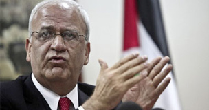 دولت فلسطین فردا استعفا می‌کند