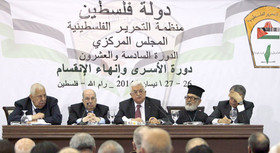 استقبال حماس از سخنان اخیر عباس/تل‌آویو: عباس به روند صلح "تیر خلاص" شلیک کرد