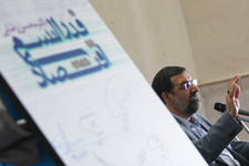 abdolvahed mirzazadeh (1 of 11).jpg