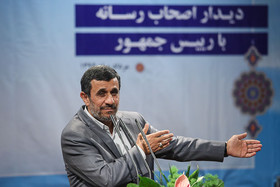 abdolvahed mirzazadeh-4-121.JPG