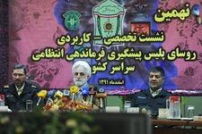 abdolvahed mirzazadeh-5-2.JPG