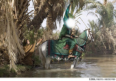 حضرت ابوالفضل abolfazl.jpg