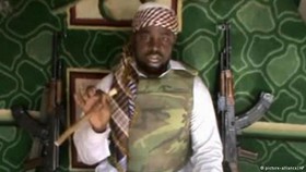 دعای رهبر بوکو حرام برای رهبر داعش