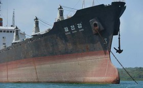 کشتی توقیف شده کره شمالی به کوبا بازگشت