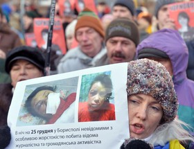 بالاگرفتن اعتراضات در اوکراین؛ آمریکا خشونت‌ها را محکوم کرد