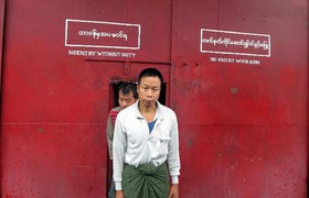 میانمار: دیگر هیچ زندانی سیاسی نداریم