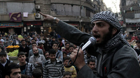 "قوانین حکومتی" داعش در استان رقه سوریه