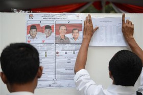 ژنرال سابق از رقابت‌های انتخابات ریاست جمهوری اندونزی کنار کشید