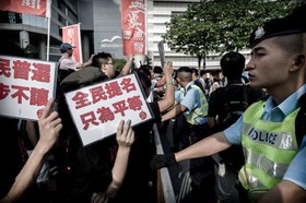 هنگ کنگی‌ها حق رای می‌خواهند