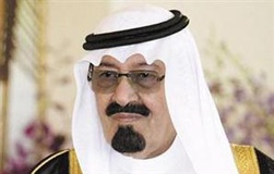یکی از کلیدی‌ترین پست‌های کشور در دست پسر پادشاه عربستان