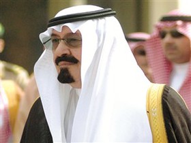 تاکید پادشاه عربستان بر لزوم تحقق همبستگی در جهان اسلام