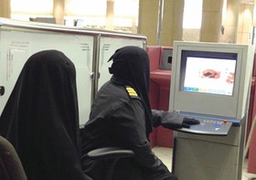 اتخاذ تدابیر شدید امنیتی در فرودگاه‌های عربستان