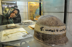 انتشار فرهنگنامه شهدای گرمسار