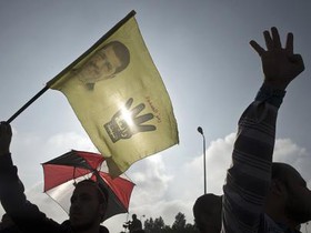 تظاهرات دانشجویان حامی اخوان‌المسلمین در آستانه سومین سالگرد انقلاب 25 ژانویه