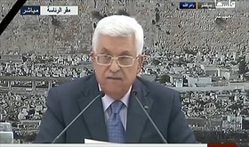 محمود عباس غزه را "منطقه فاجعه انسانی" اعلام کرد