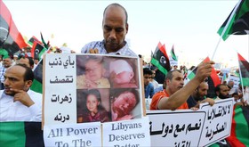درخواست برای مداخله جهانی لیبی را به صحنه رویارویی خیابانی بدل کرد