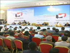 گفتگوهای ملی یمن با توافق همه گروه‌ها به پایان رسید