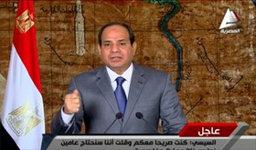 سیسی مصری‌ها را به صبر و مقابله با بحران‌های کشور فراخواند