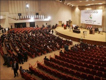 برگزاری نخستین جلسه پارلمان جدید عراق در روز سه‌شنبه