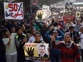 فراخوان اخوان المسلمین مصر برای برگزاری تظاهرات در سومین سال سرنگونی مبارک
