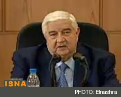 alnashra-1.JPG