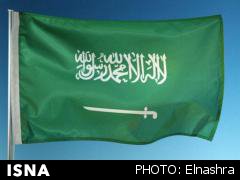 عربستان بیش از 80 دیپلمات عربی و غیرعربی را از یمن خارج کرد