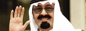 پادشاه عربستان: تروریست‌ها را نابود می‌کنیم/برکناری معاون وزیر دفاع