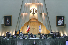 4 خرداد انتخابات هیات رییسه