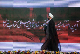 amin khosroshahi-10-154.JPG